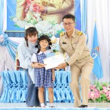 วันเฉลิมพระชนมพรรษา ๑๒ สิงหาคม ๒๕๖๘ 