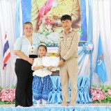วันเฉลิมพระชนมพรรษา ๑๒ สิงหาคม ๒๕๖๘ 