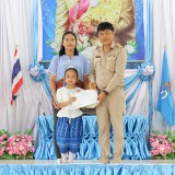 วันเฉลิมพระชนมพรรษา ๑๒ สิงหาคม ๒๕๖๘ 