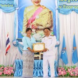 วันเฉลิมพระชนมพรรษา ๑๒ สิงหาคม ๒๕๖๘ 