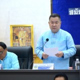 ประชุมสภาเทศบาลตำบลสันทราย สมัยประชุมสามัญ สมัยที่ ๔ ครั้งที่ ๑ ประจำปี พ.ศ. ๒๕๖๖