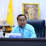 ประชุมสภาเทศบาลตำบลสันทราย สมัยประชุมสามัญ สมัยที่ ๔ ครั้งที่ ๑ ประจำปี พ.ศ. ๒๕๖๖