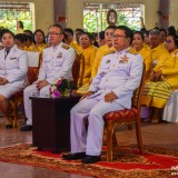  ร่วมพิธีวางพานพุ่มถวายราชสักการะและจุดเทียนถวายพระพรชัยมงคล เนื่องในโอกาสวันเฉลิมพระชนมพรรษา สมเด็จพระนางเจ้าสุทิดา พัชรสุธาพิมลลักษณ พระบรมราชินี