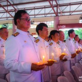  ร่วมพิธีวางพานพุ่มถวายราชสักการะและจุดเทียนถวายพระพรชัยมงคล เนื่องในโอกาสวันเฉลิมพระชนมพรรษา สมเด็จพระนางเจ้าสุทิดา พัชรสุธาพิมลลักษณ พระบรมราชินี