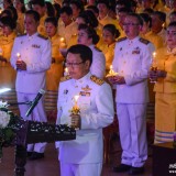  ร่วมพิธีวางพานพุ่มถวายราชสักการะและจุดเทียนถวายพระพรชัยมงคล เนื่องในโอกาสวันเฉลิมพระชนมพรรษา สมเด็จพระนางเจ้าสุทิดา พัชรสุธาพิมลลักษณ พระบรมราชินี