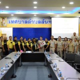 ร่วมต้อนรับหน้าฝ่ายอำนวยการ