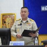 ประชุมสภาเทศบาลตำบลสันทราย สมัยประชุมวิสามัญ สมัยที่ ๒ ครั้งที่ ๑ ประจำปี พ.ศ. ๒๕๖๕