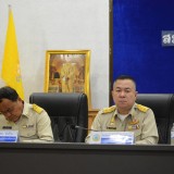ประชุมสภาเทศบาลตำบลสันทราย สมัยประชุมวิสามัญ สมัยที่ ๒ ครั้งที่ ๑ ประจำปี พ.ศ. ๒๕๖๕