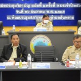ประชุมสภาเทศบาลตำบลสันทราย สมัยประชุมวิสามัญ สมัยที่ ๒ ครั้งที่ ๑ ประจำปี พ.ศ. ๒๕๖๕