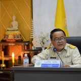 ประชุมสภาเทศบาลตำบลสันทราย สมัยประชุมวิสามัญ สมัยที่ ๒ ครั้งที่ ๑ ประจำปี พ.ศ. ๒๕๖๕