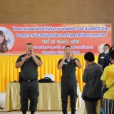 โครงการรณรงค์และแก้ไขปัญหายาเสพติด TO BE NUMBER ONE ของทูลกระหม่อมหญิงอุบลรัตนราชกัญญา สิริวัฒนาพรรณวดี