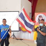 โครงการรณรงค์และแก้ไขปัญหายาเสพติด TO BE NUMBER ONE ของทูลกระหม่อมหญิงอุบลรัตนราชกัญญา สิริวัฒนาพรรณวดี