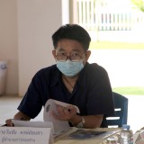 ประชุมแนวทางการทำสัมปทานประกอบกิจการประปา