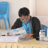 ประชุมแนวทางการทำสัมปทานประกอบกิจการประปา