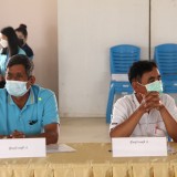 ประชุมแนวทางการทำสัมปทานประกอบกิจการประปา