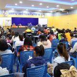 ประชุมพนักงานเทศบาลตำบลสันทราย ครั้งที่ ๓
