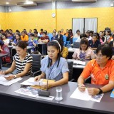 ประชุมพนักงานเทศบาลตำบลสันทราย ครั้งที่ ๓
