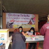 ให้บริการฉีดวัคซีนป้องกันโรคพิษสุนัขบ้าในพื้นที่เขตรับผิดชอบเทศบาลตำบลสันทราย