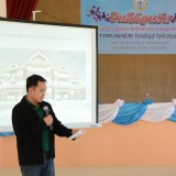 เทศบาลตำบลสันทรายร่วมต้อนรับคณะศึกษาดูงานจาก เทศบาลนครรังสิต อำเภอธัญบุรี จังหวัดปทุมธานี