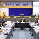 ประชุมคณะผู้บริหารและหัวหน้าส่วนราชการเทศบาลตำบลสันทราย ครั้งที่ ๑ ประจำปี ๒๕๖๘