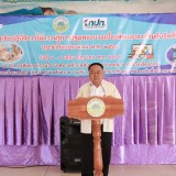 โครงการอบรมเชิงปฏิบัติการให้ความรู้การปฐมพยาบาลเบื้องต้นและการฟื้นคืนชีพขั้นพื้นฐาน ประจำปีงบประมาณ พ.ศ.๒๕๖๙  