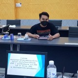 จัดการประชุมคณะอนุกรรมการฝ่ายตรวจสอบและกลั่นกรอง วิเคราะห์ แผนงาน โครงการ กิจกรรม ครั้งที่ ๑ ประจำปีงบประมาณ พ.ศ. ๒๕๖๕