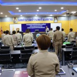 การประชุมสภาเทศบาลตำบลสันทรายครั้งแรก ๒๕๖๘