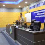 การประชุมสภาเทศบาลตำบลสันทรายครั้งแรก ๒๕๖๘