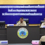 การประชุมสภาเทศบาลตำบลสันทรายครั้งแรก ๒๕๖๘