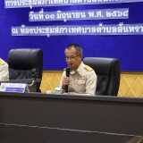 การประชุมสภาเทศบาลตำบลสันทรายครั้งแรก ๒๕๖๘