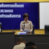 การประชุมสภาเทศบาลตำบลสันทรายครั้งแรก ๒๕๖๘