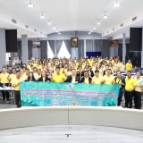 โครงการฝึกอบรมและศึกษาดูงานเพื่อพัฒนาศักยภาพการปฏิบัติงานของคณะผู้บริหาร สมาชิกสภาเทศบาล ผู้นำชุมชน และพนักงานส่วนท้องถิ่น  ประจำปีงบประมาณ พ.ศ.๒๕๖๘