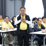 โครงการฝึกอบรมและศึกษาดูงานเพื่อพัฒนาศักยภาพการปฏิบัติงานของคณะผู้บริหาร สมาชิกสภาเทศบาล ผู้นำชุมชน และพนักงานส่วนท้องถิ่น  ประจำปีงบประมาณ พ.ศ.๒๕๖๘