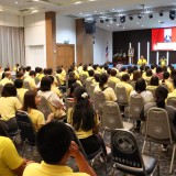 โครงการฝึกอบรมและศึกษาดูงานเพื่อพัฒนาศักยภาพการปฏิบัติงานของคณะผู้บริหาร สมาชิกสภาเทศบาล ผู้นำชุมชน และพนักงานส่วนท้องถิ่น  ประจำปีงบประมาณ พ.ศ.๒๕๖๘