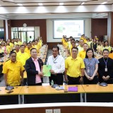 โครงการฝึกอบรมและศึกษาดูงานเพื่อพัฒนาศักยภาพการปฏิบัติงานของคณะผู้บริหาร สมาชิกสภาเทศบาล ผู้นำชุมชน และพนักงานส่วนท้องถิ่น  ประจำปีงบประมาณ พ.ศ.๒๕๖๘
