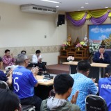 โครงการฝึกอบรมและศึกษาดูงานเพื่อพัฒนาศักยภาพการปฏิบัติงานของคณะผู้บริหาร สมาชิกสภาเทศบาล ผู้นำชุมชน และพนักงานส่วนท้องถิ่น  ประจำปีงบประมาณ พ.ศ.๒๕๖๘