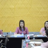 ประชุมสภาเทศบาลตำบลสันทราย สมัยประชุมสามัญ สมัยที่ ๓ ครั้งที่ ๑ ประจำปี พ.ศ. ๒๕๖๖