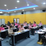 ประชุมสภาเทศบาลตำบลสันทราย สมัยประชุมสามัญ สมัยที่ ๓ ครั้งที่ ๑ ประจำปี พ.ศ. ๒๕๖๖
