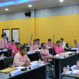 ประชุมสภาเทศบาลตำบลสันทราย สมัยประชุมสามัญ สมัยที่ ๓ ครั้งที่ ๑ ประจำปี พ.ศ. ๒๕๖๖