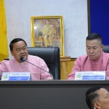 ประชุมสภาเทศบาลตำบลสันทราย สมัยประชุมสามัญ สมัยที่ ๓ ครั้งที่ ๑ ประจำปี พ.ศ. ๒๕๖๖