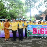 กิจกรรม Big Cleaning Day (กิจกรรม ๕ส.) บริเวณวัดศรีบุญเรือง