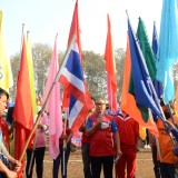 โครงการแข่งขันกีฬาประชาชนต้านยาเสพติด สร้างความปรองดองและสมานฉันท์ ประจำปีงบประมาณ พ.ศ. ๒๕๖๖