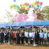โครงการแข่งขันกีฬาประชาชนต้านยาเสพติด สร้างความปรองดองและสมานฉันท์ ประจำปีงบประมาณ พ.ศ. ๒๕๖๖