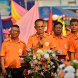 โครงการแข่งขันกีฬาประชาชนต้านยาเสพติด สร้างความปรองดองและสมานฉันท์ ประจำปีงบประมาณ พ.ศ. ๒๕๖๖