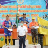 โครงการแข่งขันกีฬาประชาชนต้านยาเสพติด สร้างความปรองดองและสมานฉันท์ ประจำปีงบประมาณ พ.ศ. ๒๕๖๖