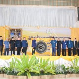 โครงการคลินิกเกษตรเคลื่อนที่ในพระราชานุเคราะห์ สมเด็จพระบรมโอรสาธิราชฯ สยามมกุฎราชกุมาร