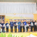 โครงการคลินิกเกษตรเคลื่อนที่ในพระราชานุเคราะห์ สมเด็จพระบรมโอรสาธิราชฯ สยามมกุฎราชกุมาร