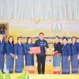 โครงการคลินิกเกษตรเคลื่อนที่ในพระราชานุเคราะห์ สมเด็จพระบรมโอรสาธิราชฯ สยามมกุฎราชกุมาร