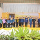 โครงการคลินิกเกษตรเคลื่อนที่ในพระราชานุเคราะห์ สมเด็จพระบรมโอรสาธิราชฯ สยามมกุฎราชกุมาร