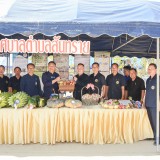 โครงการคลินิกเกษตรเคลื่อนที่ในพระราชานุเคราะห์ สมเด็จพระบรมโอรสาธิราชฯ สยามมกุฎราชกุมาร